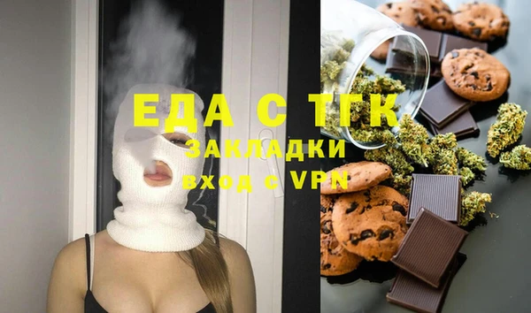 MDMA Premium VHQ Бугульма